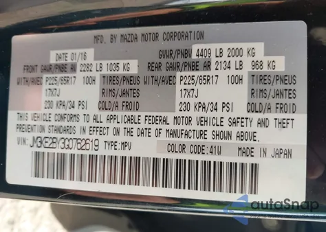 2016 Mazda Cx-5 Sport из США, поврежденный, VIN JM3KE2BY3G0762619